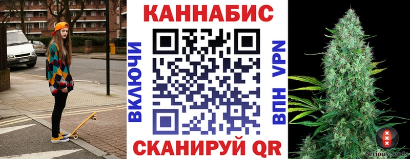 Наркота Сычёвка ГАШИШ  Конопля  СК  АМФЕТАМИН  МЕФ 