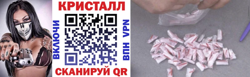 Amphetamine VHQ  KRAKEN как зайти  Сычёвка 