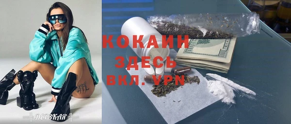 a pvp Порхов