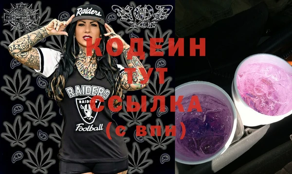 марки nbome Мегион