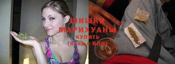 марки nbome Мегион