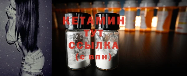 дурь Медногорск