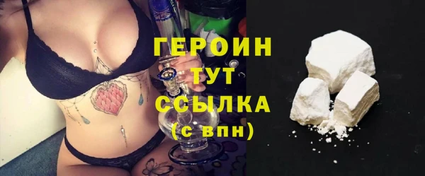 марки nbome Мегион