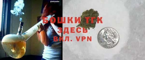 марки nbome Мегион