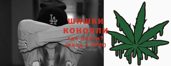 мескалин Медвежьегорск