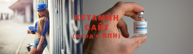 дурь Медногорск