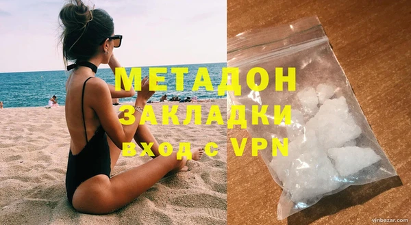 мескалин Медвежьегорск