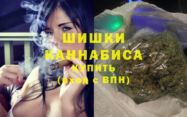 мескалин Медвежьегорск
