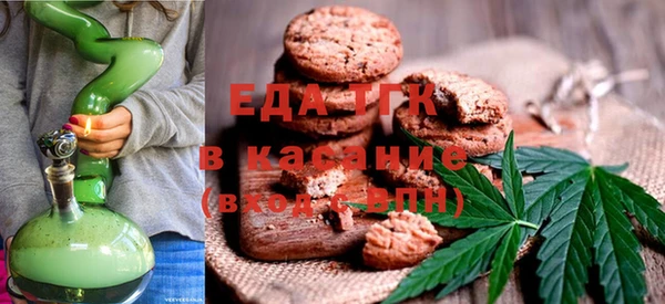 марки nbome Мегион