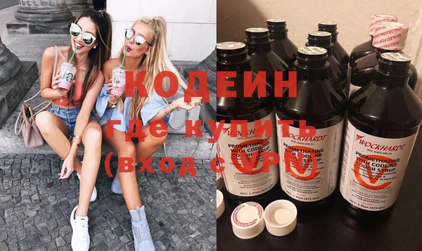 дурь Медногорск