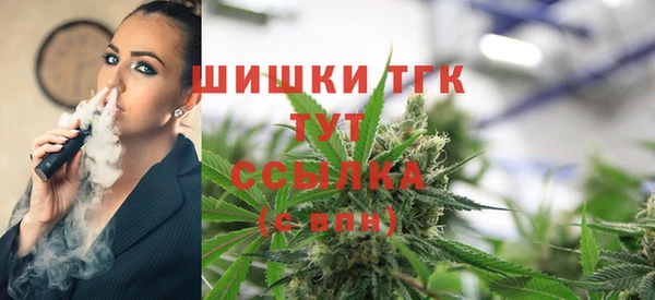 прущая мука Михайловск