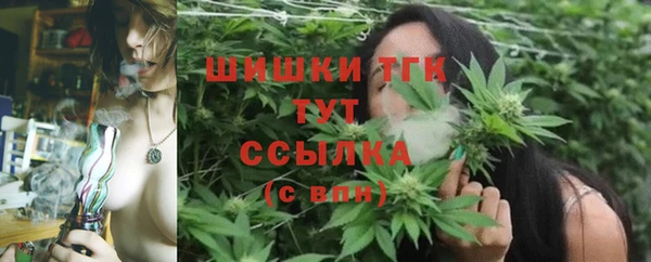 мескалин Медвежьегорск