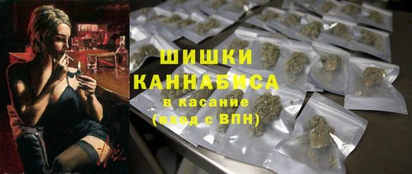 мескалин Медвежьегорск
