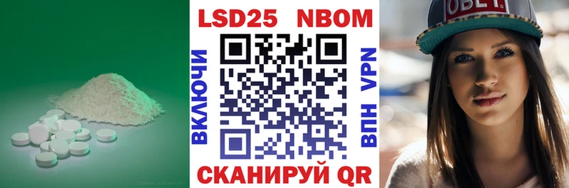 купить наркотик  Сычёвка  Лсд 25 экстази ecstasy 