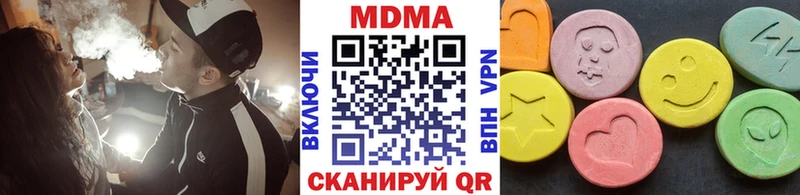hydra ссылки  Сычёвка  MDMA кристаллы 